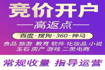案例精选：如何通过百度推广打造品牌效应