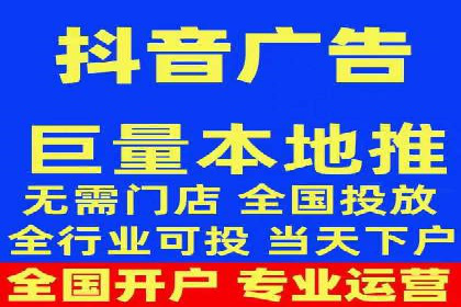揭秘网络推广开户的五大成功案例